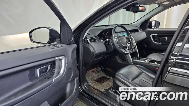Land Rover Discovery Sports id 2440889 из Кореи 20