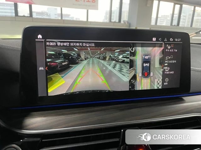 BMW 5 Series (G30) id 3878847 из Кореи 20