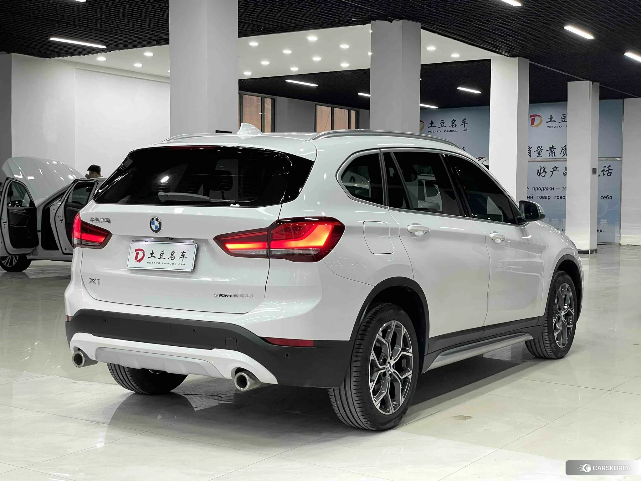 BMW X1 id 4413270 из Китая 20