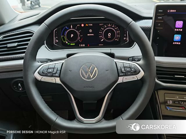 Volkswagen Tanyue GTE id 3907826 из Китая 12