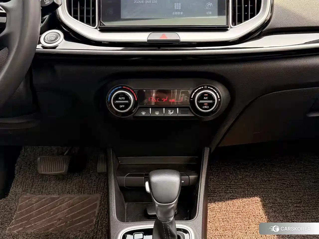 Kia KX1 id 4681183 из Китая 27