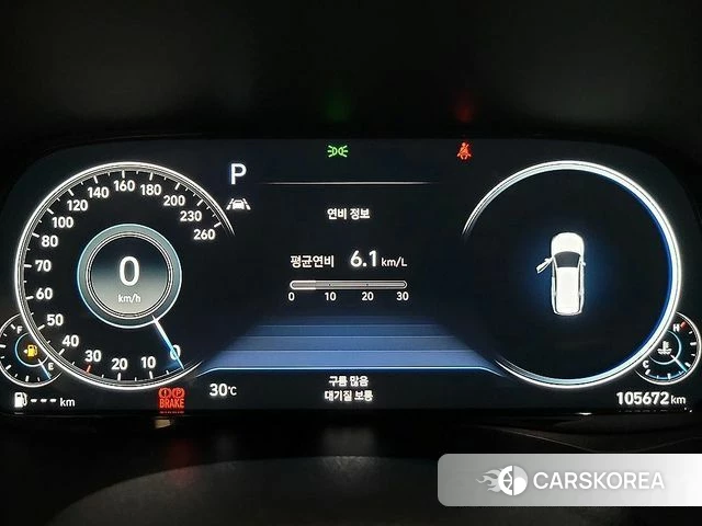 Hyundai Palisade id 4344757 из Кореи 20
