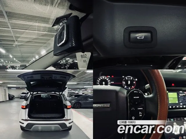 Land Rover Range Rover Evoque 2nd Generation id 2729614 из Кореи 20