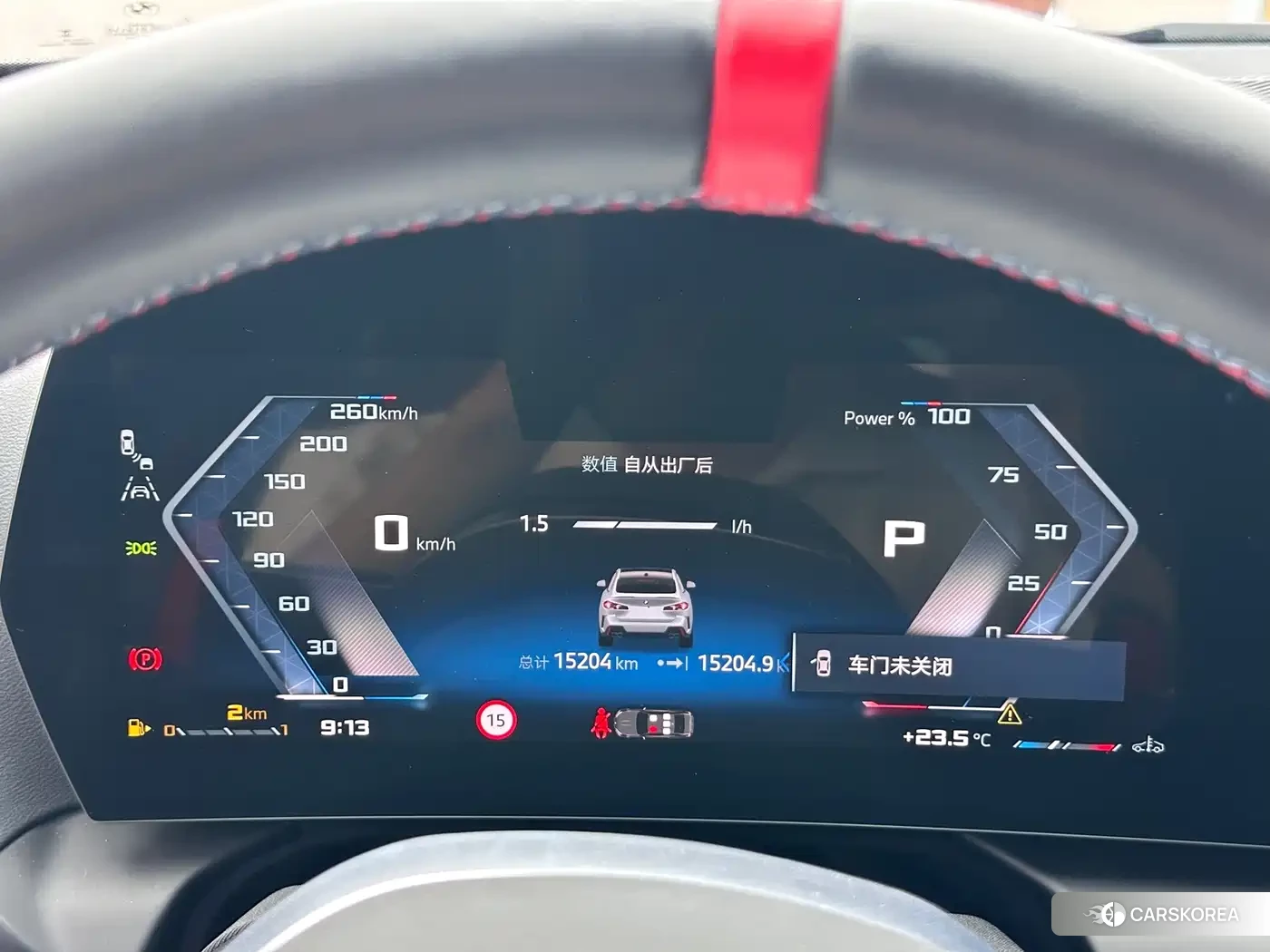 BMW M235L id 4599825 из Китая 12