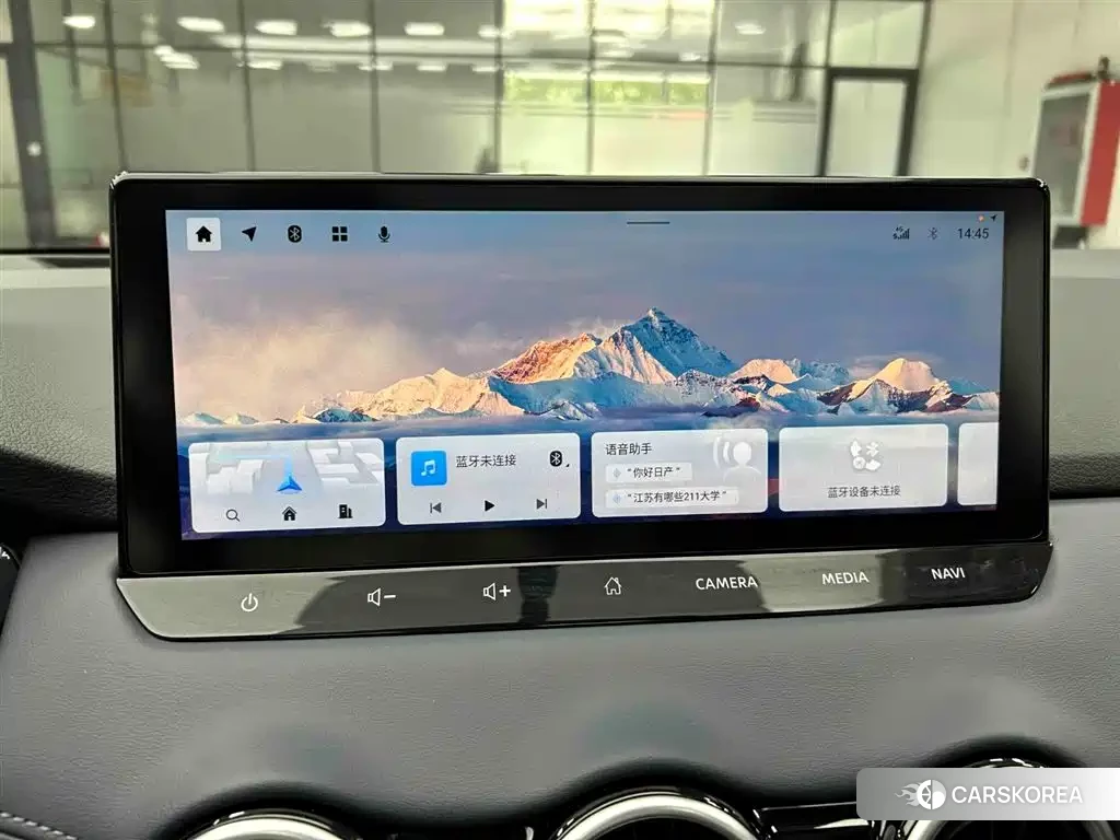 Nissan Qashqai id 4601818 из Китая 25