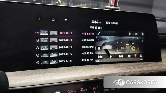 Kia K8 id 3478168 из Кореи 20