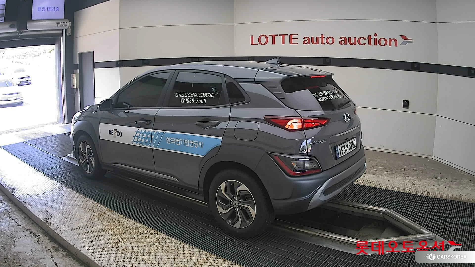 Hyundai Kona Hybrid id 4674069 из Кореи 38