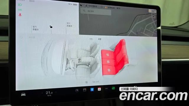 Tesla Model 3 id 2665958 из Кореи 20