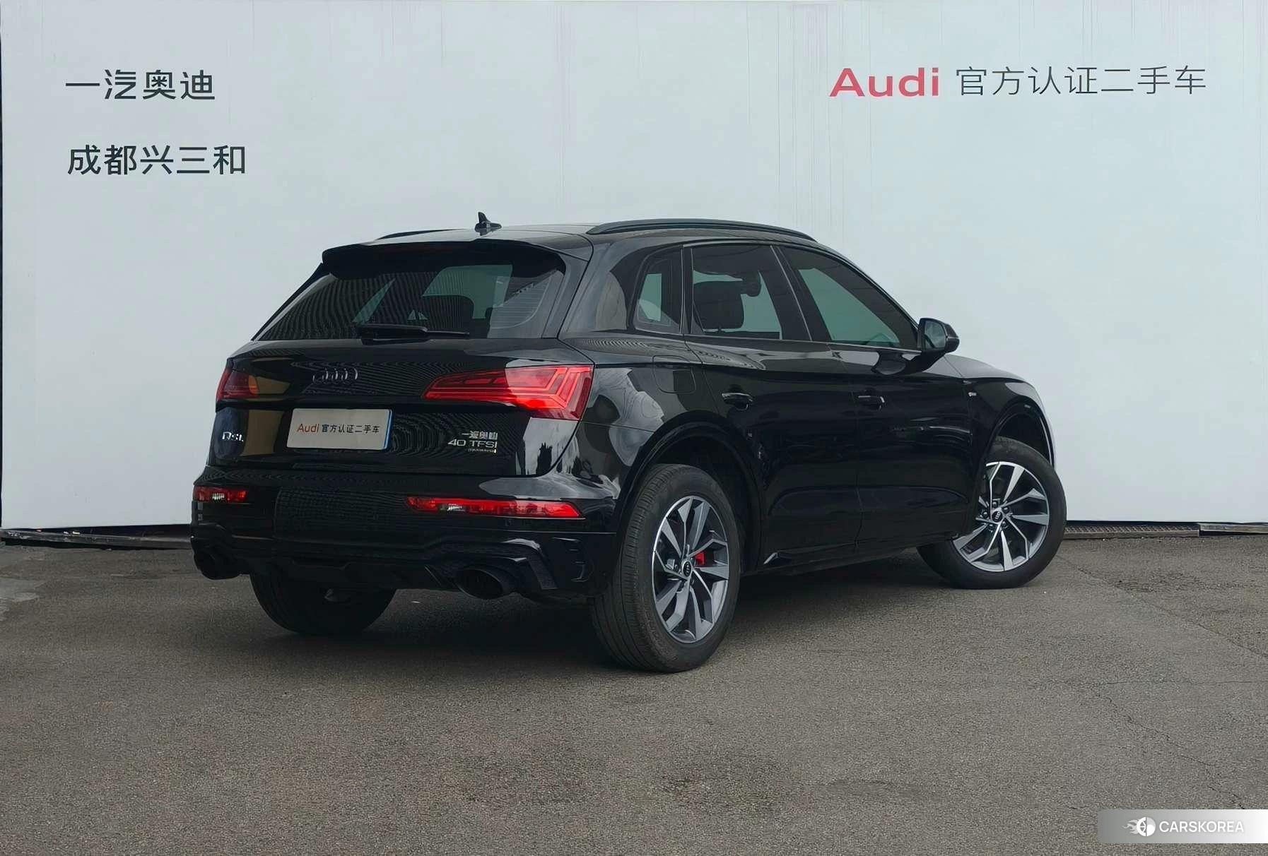 Audi Q5L id 4510377 из Китая 16