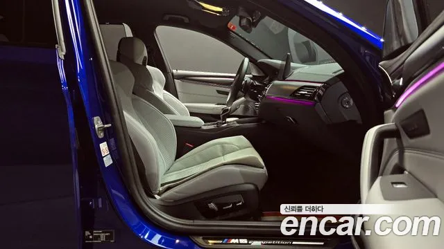 BMW M5 (F90) id 2740893 из Кореи 20