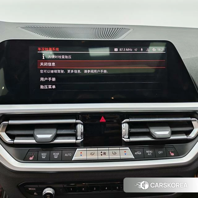 BMW 3 series id 4274260 из Китая 17