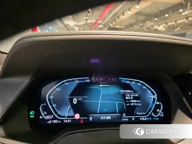 BMW X5 (G05) id 3753470 из Кореи 12