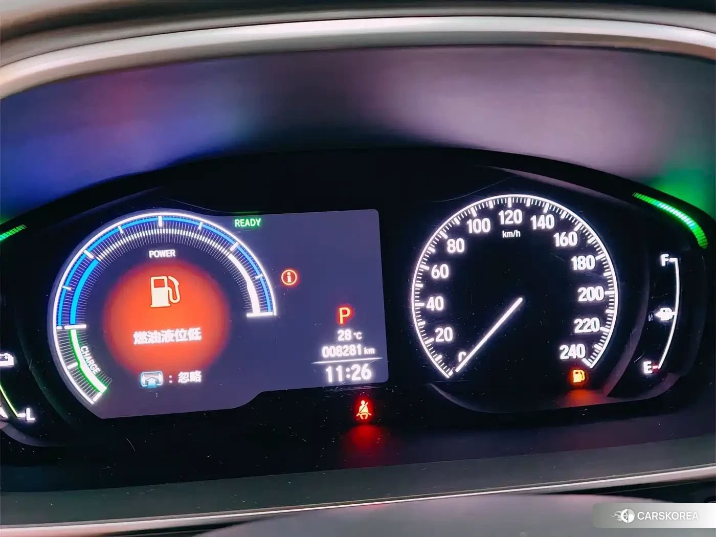 Honda Odyssey id 4565096 из Китая 15