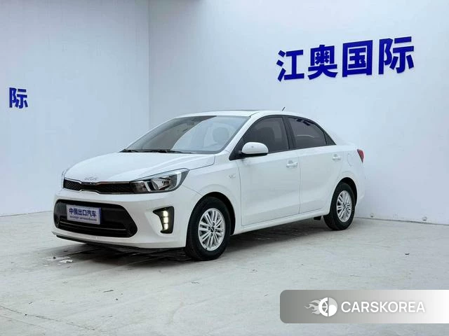 Kia Huanchi id 4259544 из Китая 22