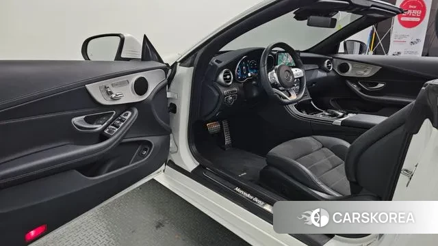 Mercedes-Benz C-Class W205 id 3696750 из Кореи 20