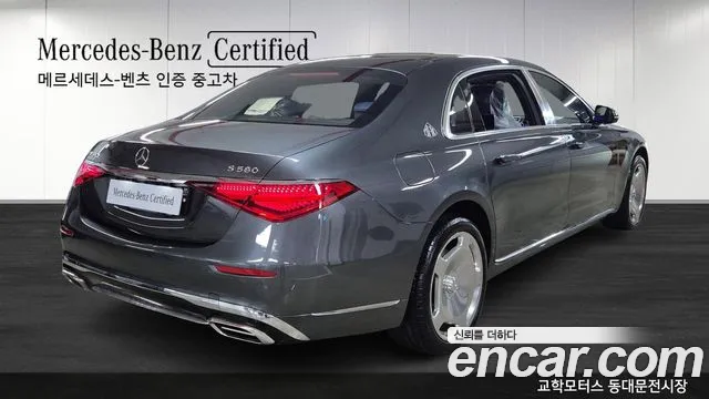 Mercedes-Benz S-Class W223 id 2631175 из Кореи 18