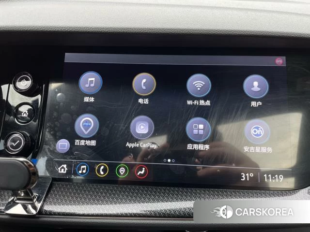 Buick Angkewei id 4216259 из Китая 24