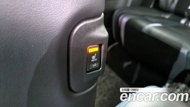 Nissan Leaf (ZE1) id 2558346 из Кореи 20