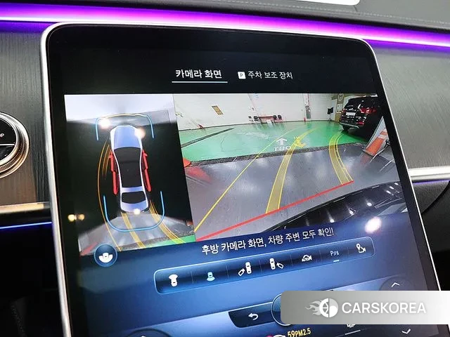 Mercedes-Benz S-Class W223 id 3427061 из Кореи 20