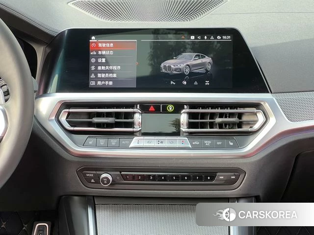 BMW 4 series id 3908003 из Китая 21