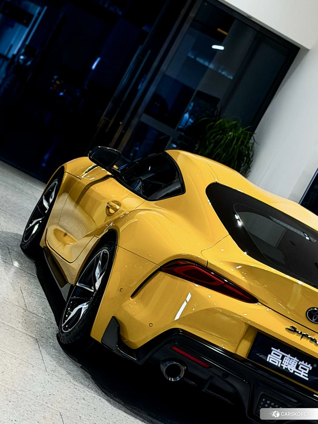 Toyota Supra id 4513475 из Китая 20