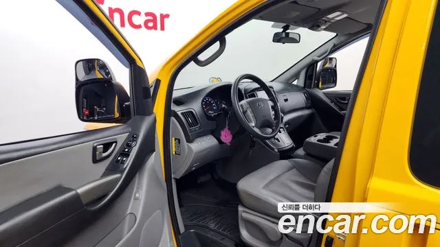 Hyundai The New Grand Starex id 2383473 из Кореи 20