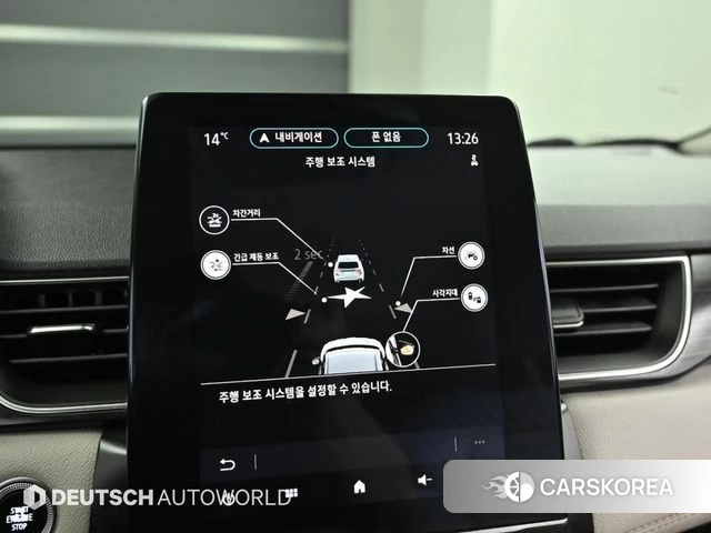 Renault Korea (Samsung) Capture id 3898986 из Кореи 20