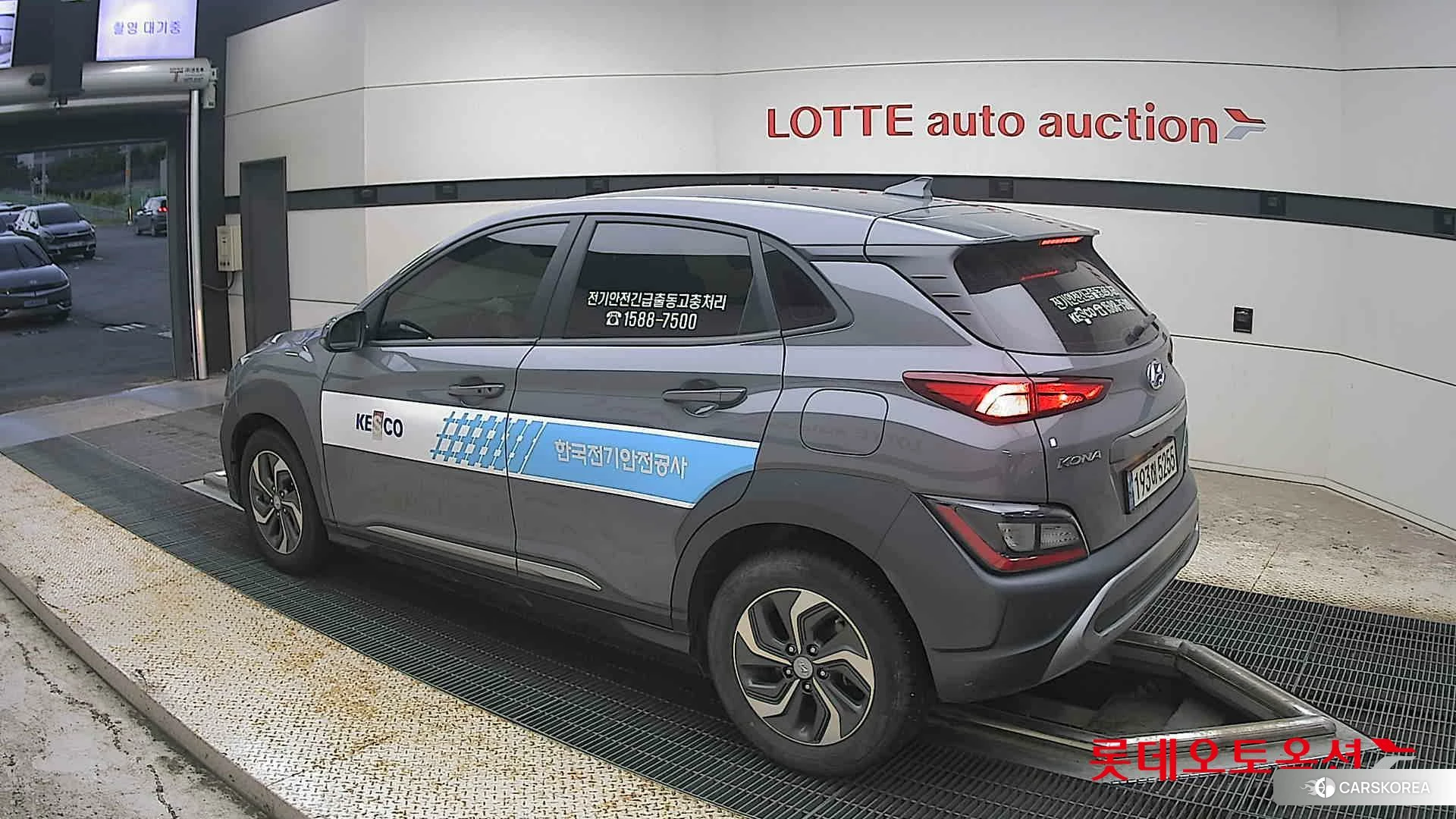 Hyundai Kona Hybrid id 4674079 из Кореи 38