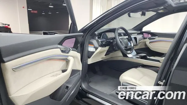 Audi e-Tron id 2806691 из Кореи 20