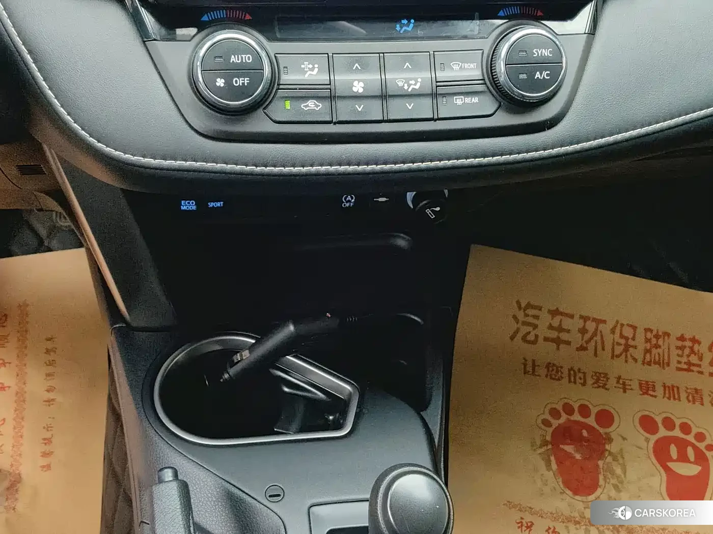 Toyota RAV4 id 4629764 из Китая 14