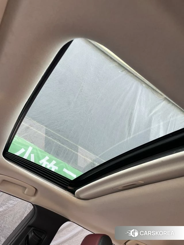 Toyota Corolla id 4262463 из Китая 27
