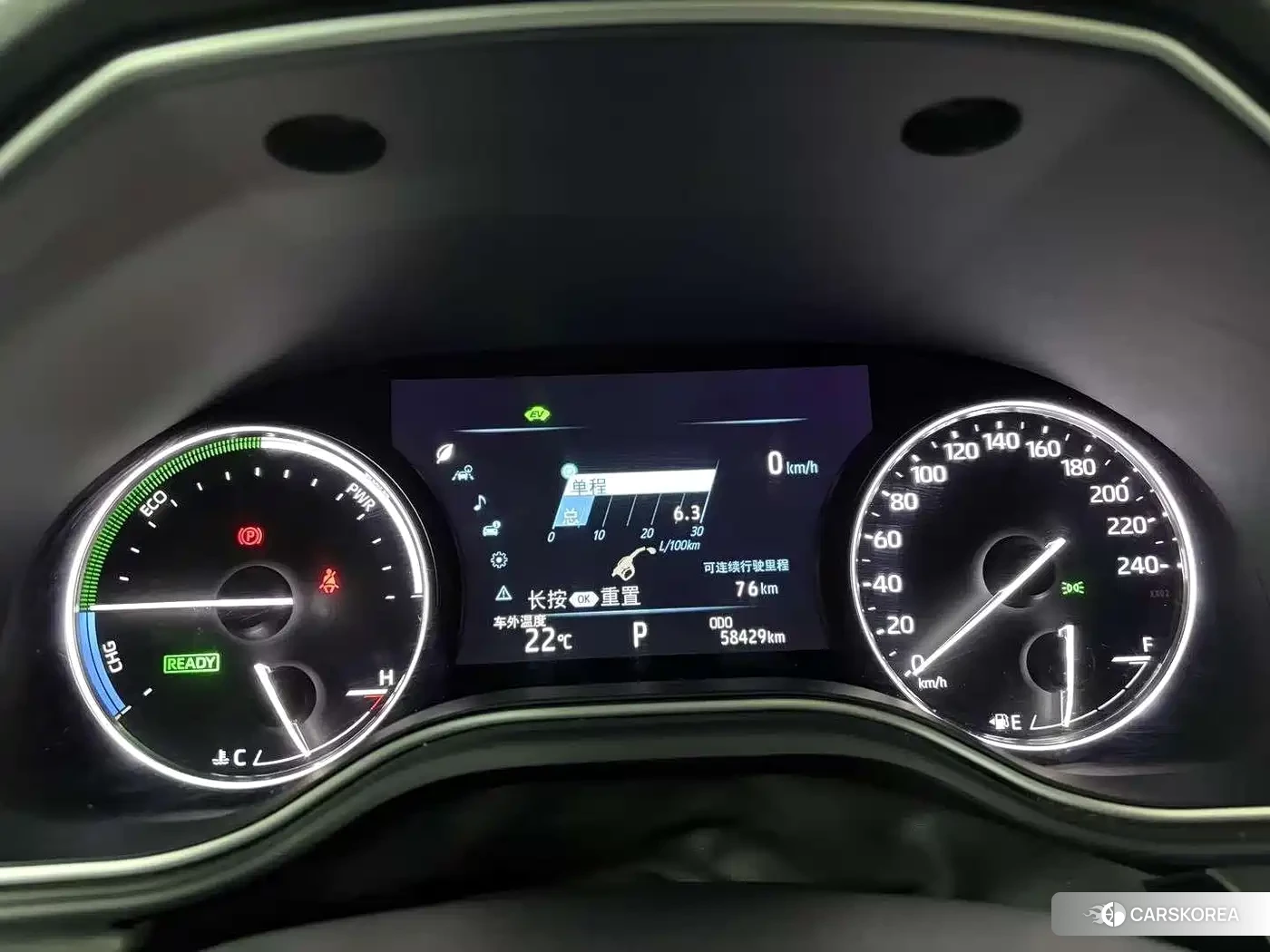 Toyota Avalon id 4653820 из Китая 12