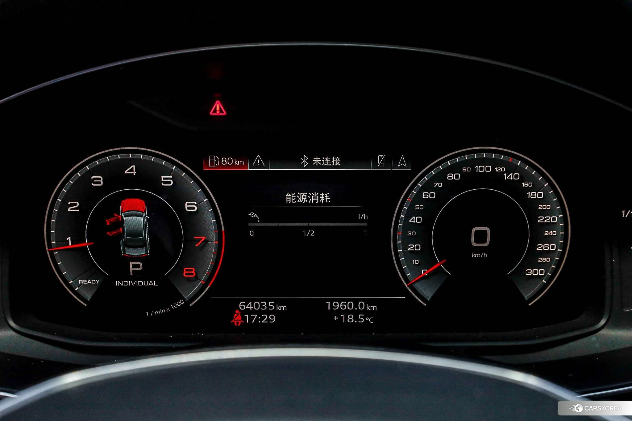 Audi A7L id 4486187 из Китая 34