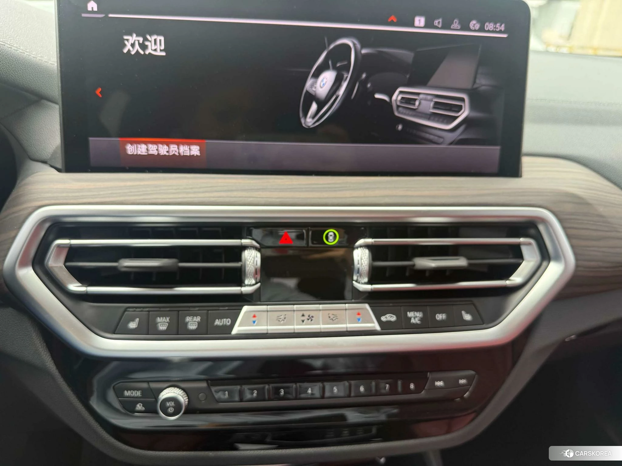 BMW X3 id 4479616 из Китая 16