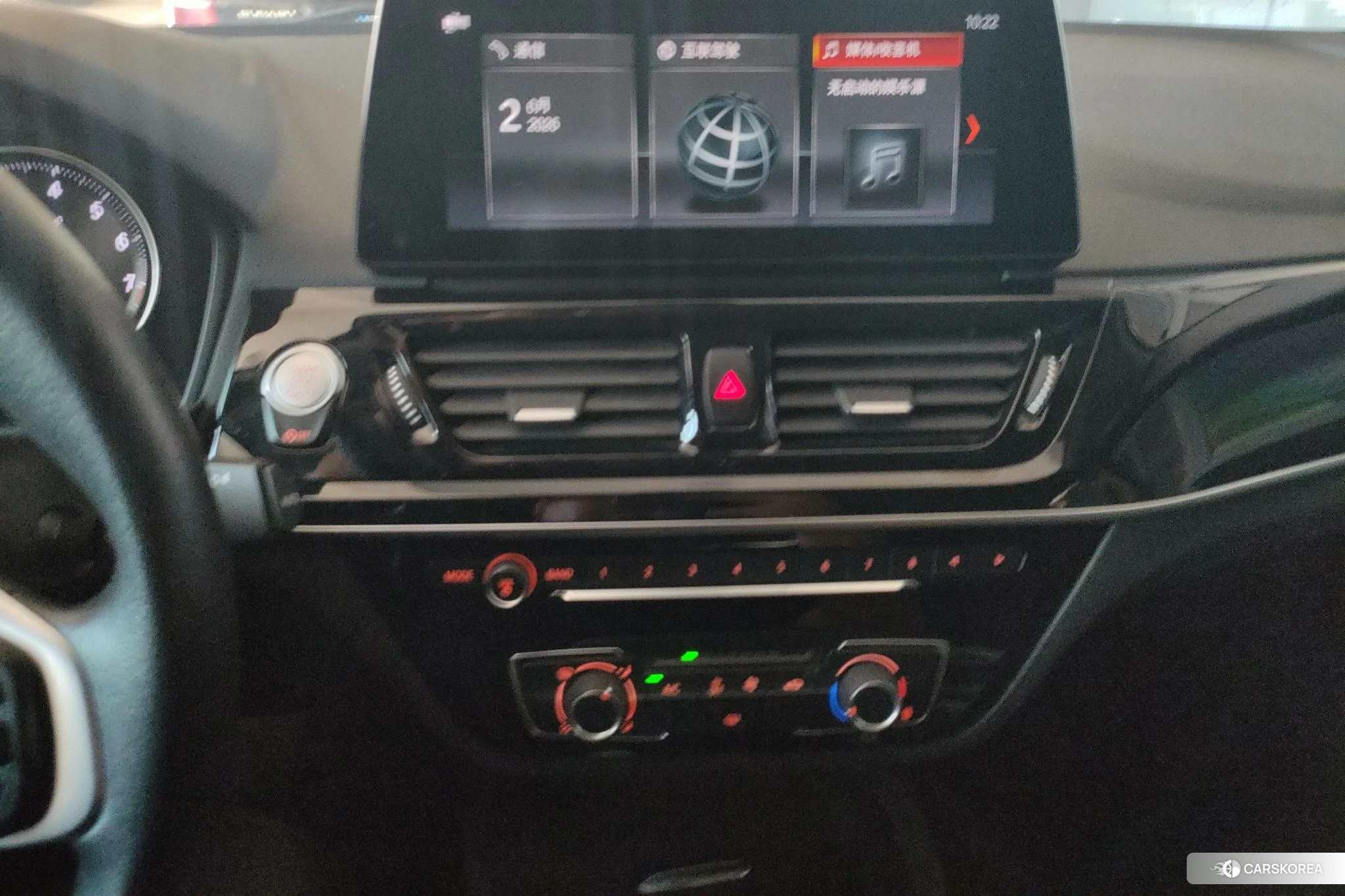 BMW 1 series id 4440101 из Китая 17