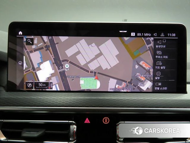 BMW X4 (G02) id 4249258 из Кореи 20