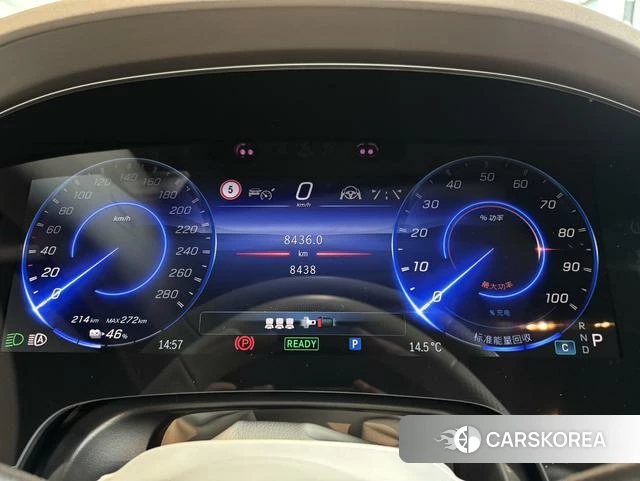 Mercedes-Benz EQS AMG id 3908239 из Китая 10