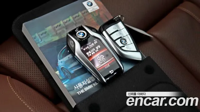 BMW X5 (G05) id 2662027 из Кореи 20