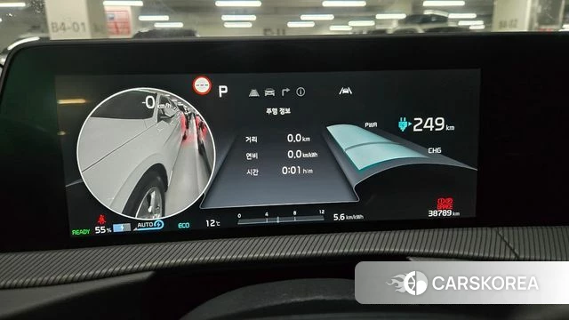 Kia EV6 id 3914915 из Кореи 15