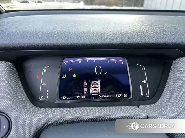 Honda LIFE id 4277071 из Китая 16
