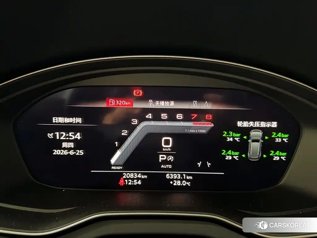 Audi Q5L id 4514304 из Китая 15