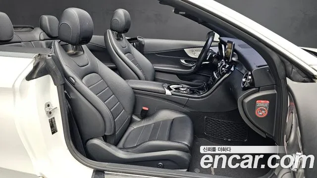 Mercedes-Benz C-Class W205 id 2233229 из Кореи 20