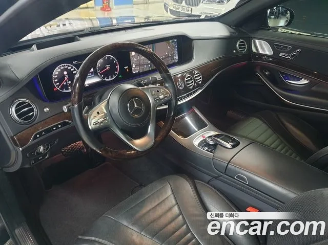 Mercedes-Benz S-Class W222 id 2924723 из Кореи 20