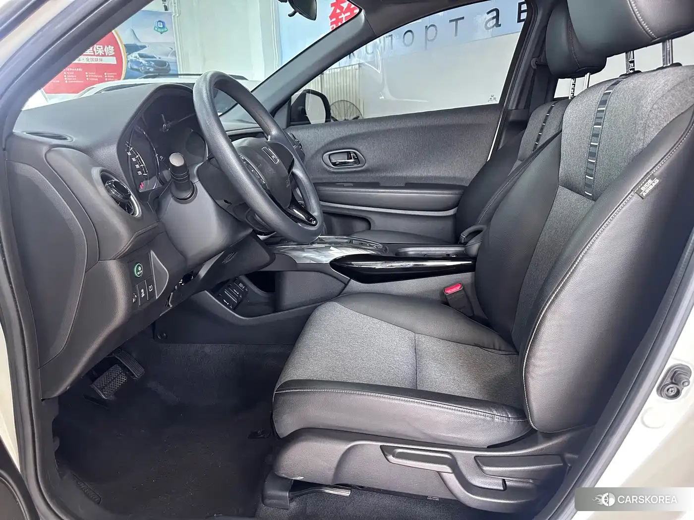 Honda XR-V id 4681097 из Китая 17