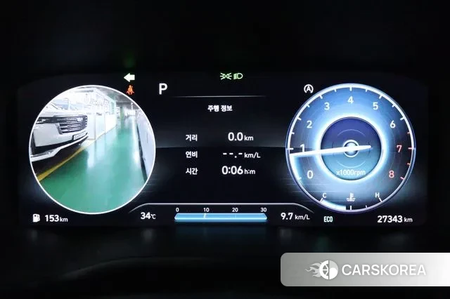 Hyundai The New Santa Fe id 3002524 из Кореи 20