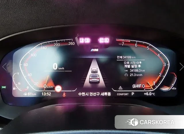 BMW 6 Series GT (G32) id 3394560 из Кореи 20