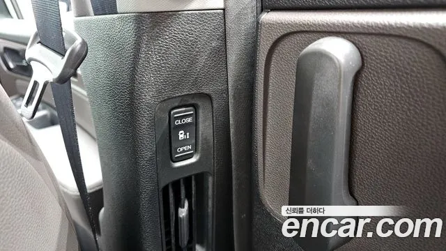 Honda Odyssey id 2686574 из Кореи 20