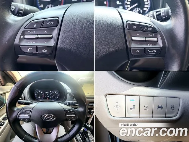 Hyundai Kona id 2683438 из Кореи 14