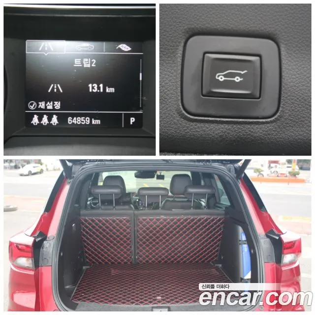 Chevrolet (GM Daewoo) Trailblazer id 2330371 из Кореи 10