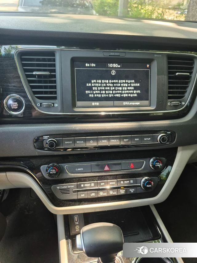 Kia The New Carnival id 4434990 из Кореи 13